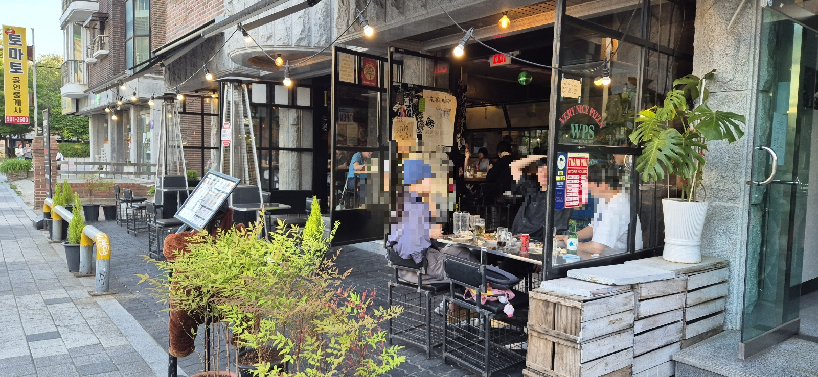 위즈피자샵 테라스