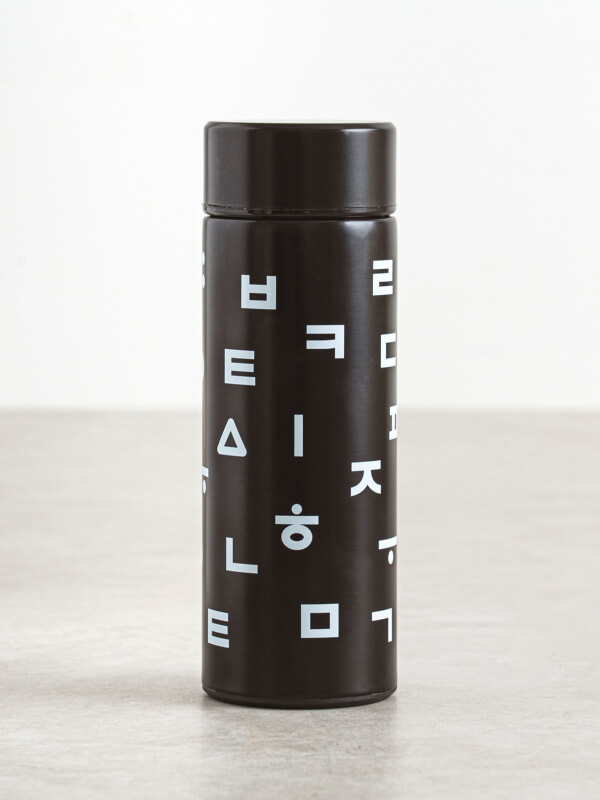 다이소 추석신상 한글시리즈