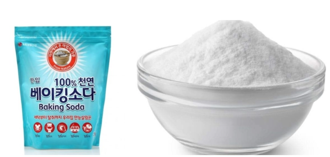 베이킹소다 사용법