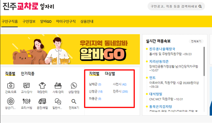홈페이지 사진