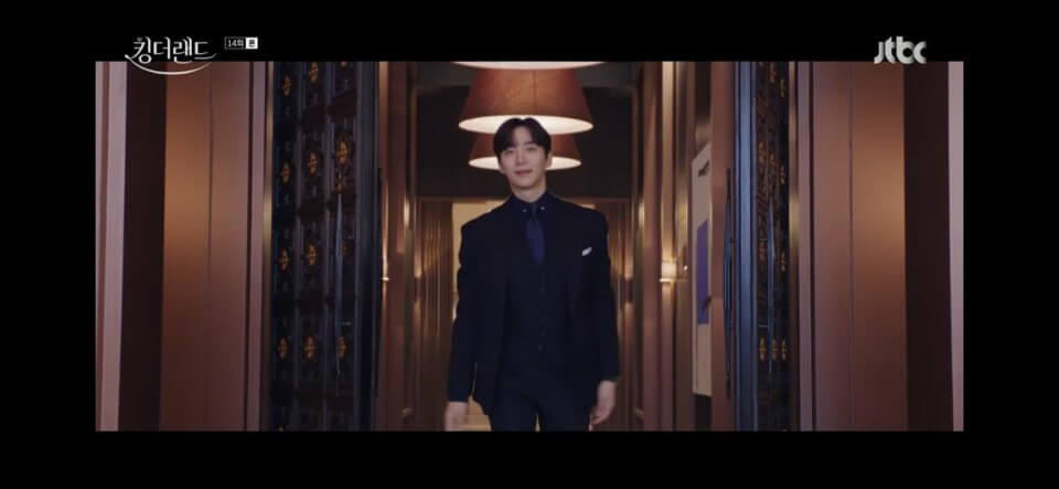 킹더랜드 14회줄거리