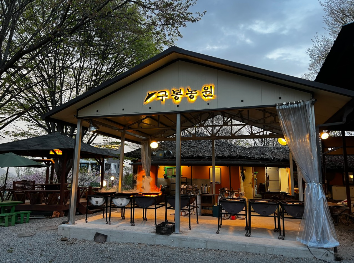 생방송투데이 닭볶음탕 강원도 춘천