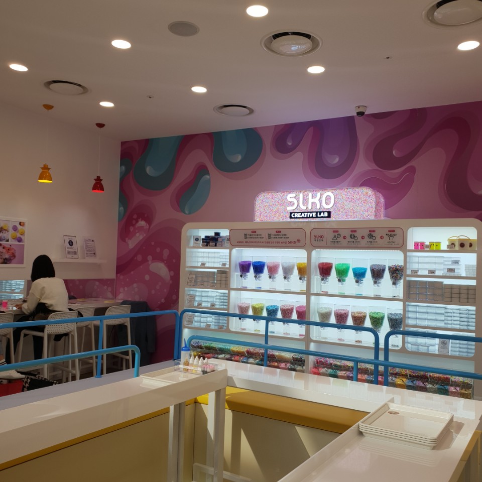 슬코 스타필드고양점