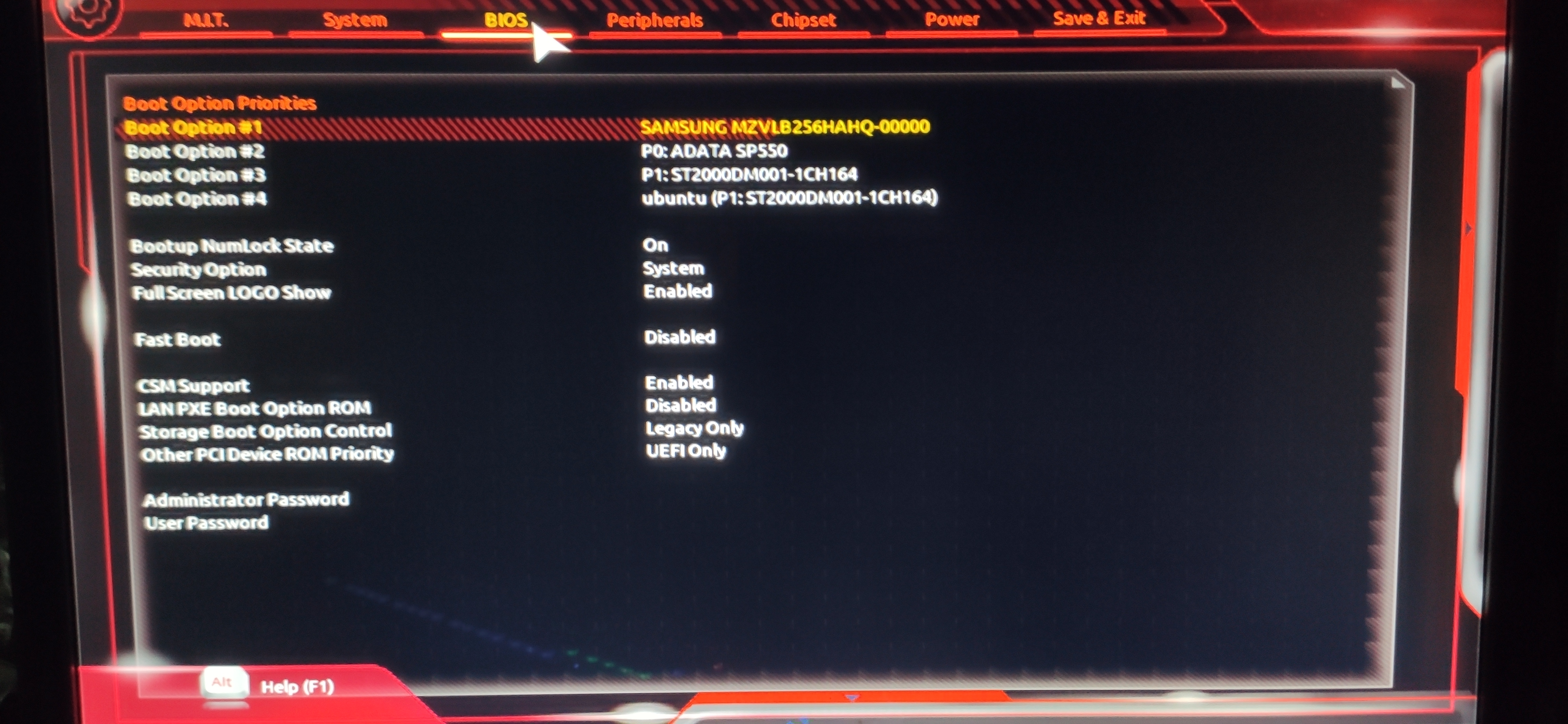 바이오스의 부팅 순서 변경하는 메뉴