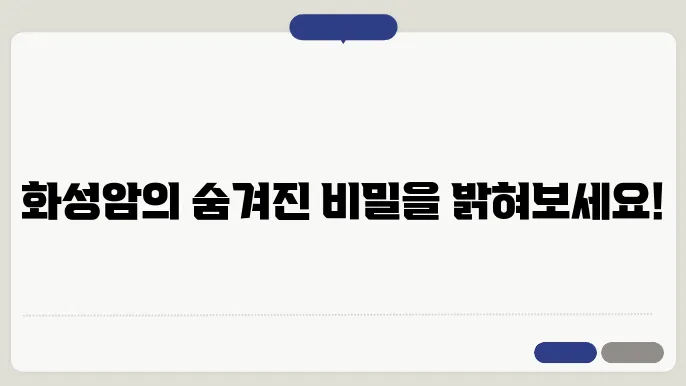 유미바랑 입니어