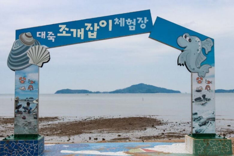 해남 가볼만한곳 베스트10