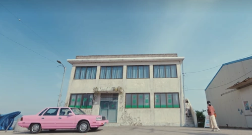 서산 신정1 구회관