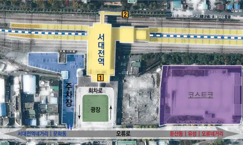 서대전역-주차장-위치