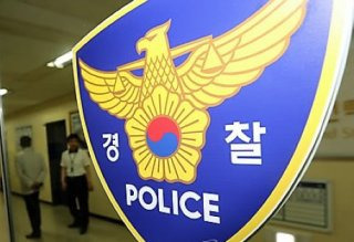 사회적 파장과 우려