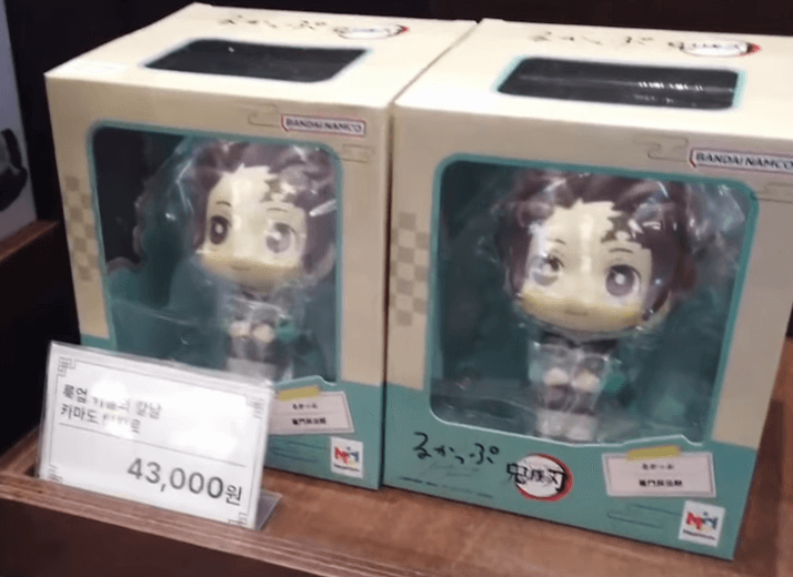 귀멸 종이 쇼핑백