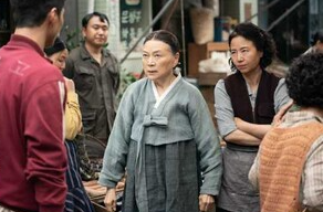 폭싹 속았수다 등장인물 스틸컷