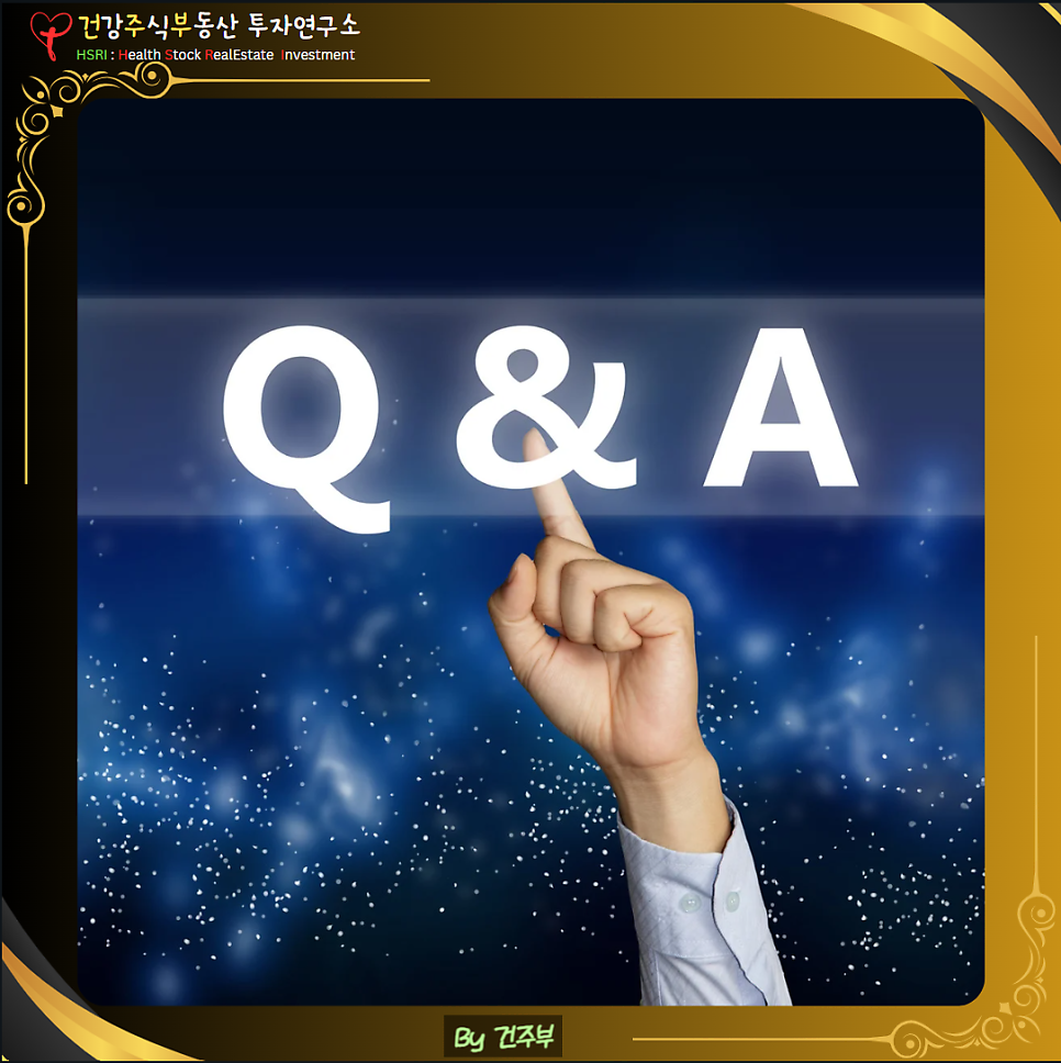 고혈압 합병증과 혈압을 낮추는 식이요법

(글 그림 : 건주부, 그림 출처 : Canva)