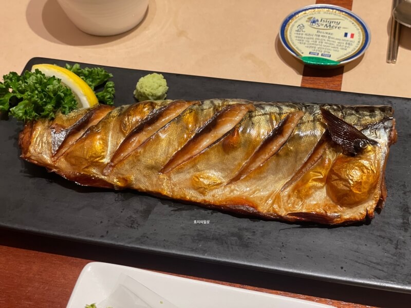 잠실 솥밥 맛집 도꼭지 송파 소피텔 - 메뉴 고등어 구이