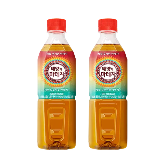 마테차 효능 11가지 및 부작용에 대해서 알아보기_3