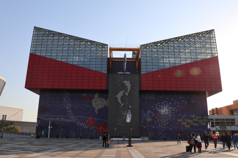 가이유칸 수족관