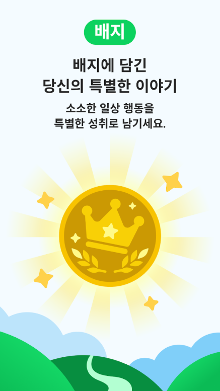 발신자 번호 정보 확인 스팸 전화 차단, 피싱 문자 필터링, 후스콜 앱