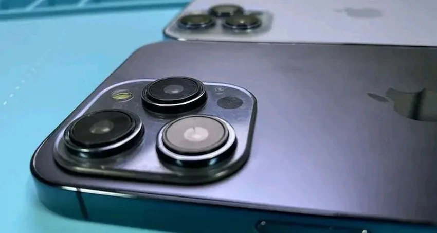 아이폰 14 프로 카툭튀