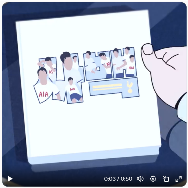 토트넘 웨스트햄 무승부 손흥민 400경기