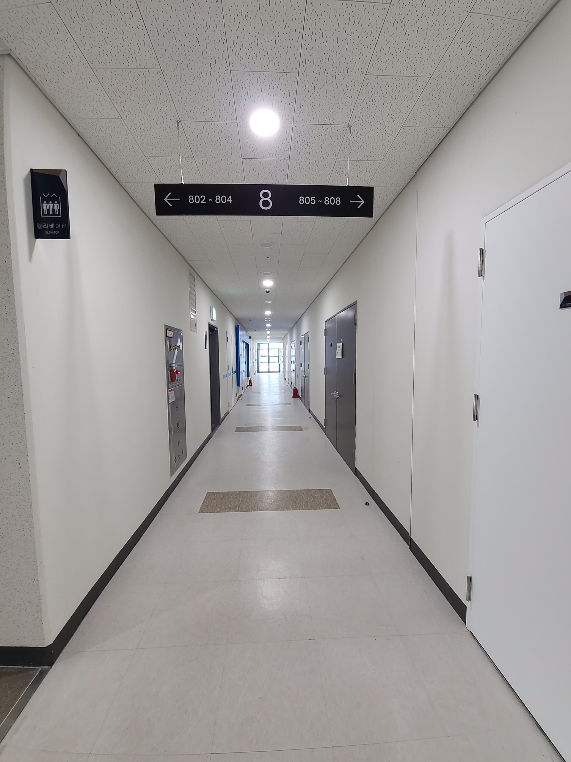 가양역 더리브아너비즈타워 섹션오피스4