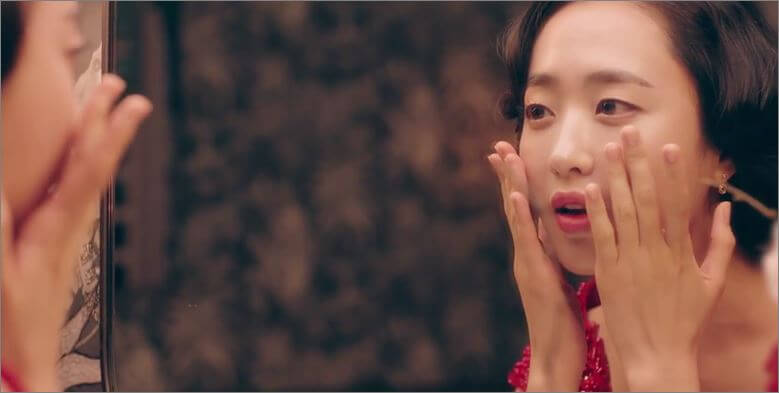 고혼진 화장품 모델 김민정 사진