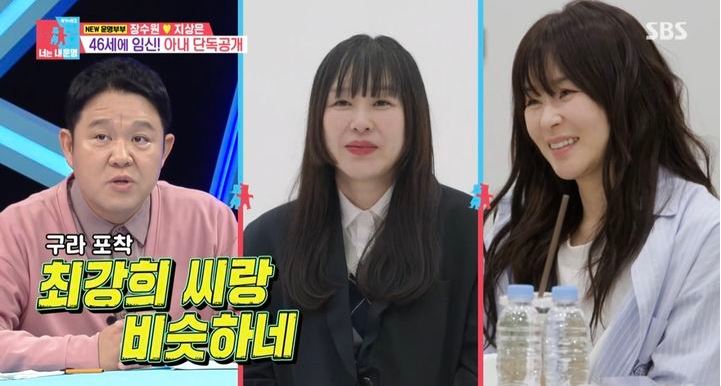 동상이몽 김구라