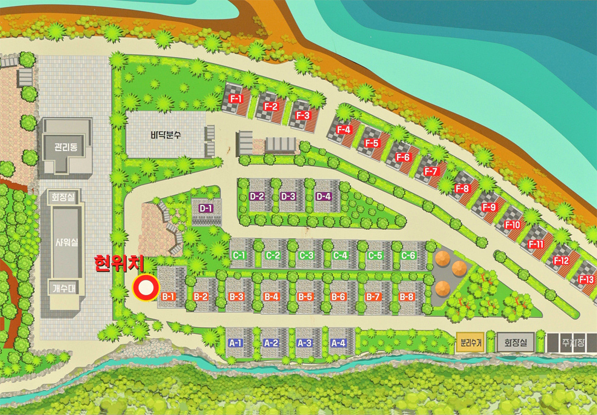 카라반 vs 텐트? 캠핑 사이트