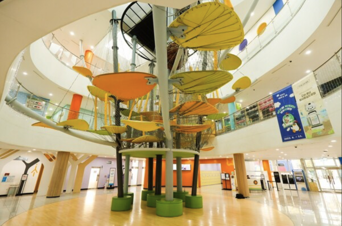 고양어린이 박물관