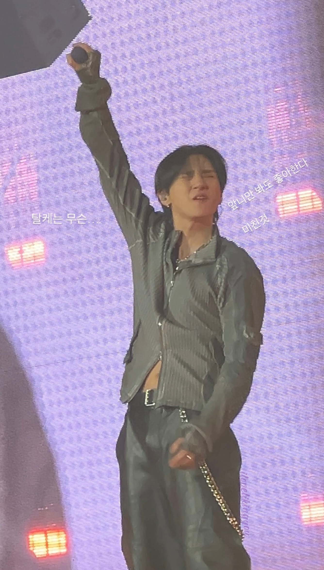 I.M WORLD TOUR 〈Off The Beat〉 FINAL IN SEOUL 250119 DAY3