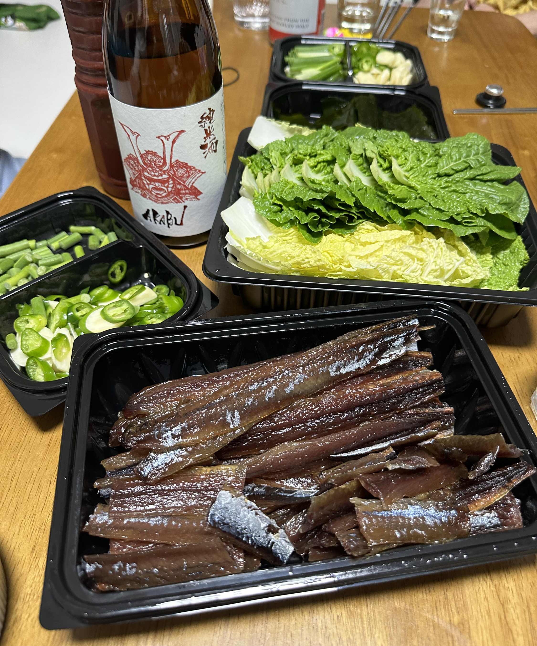 과메기2
