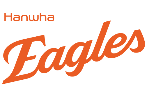 KBO한화 이글스 로고