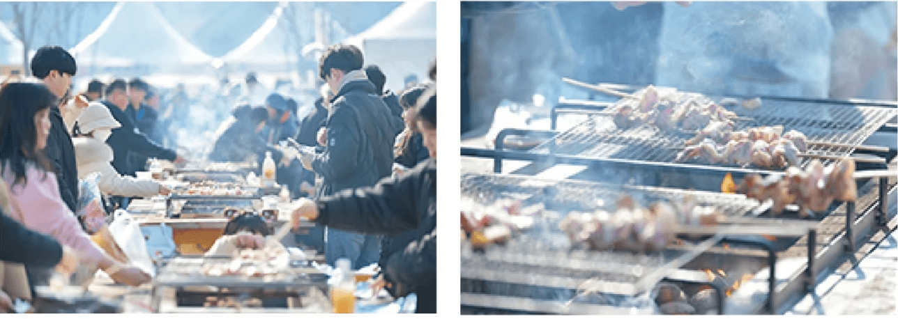 겨울 공주 알밤축제