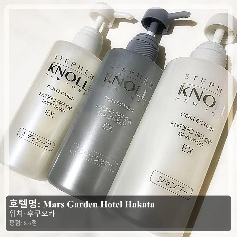 Mars Garden Hotel Hakata_4