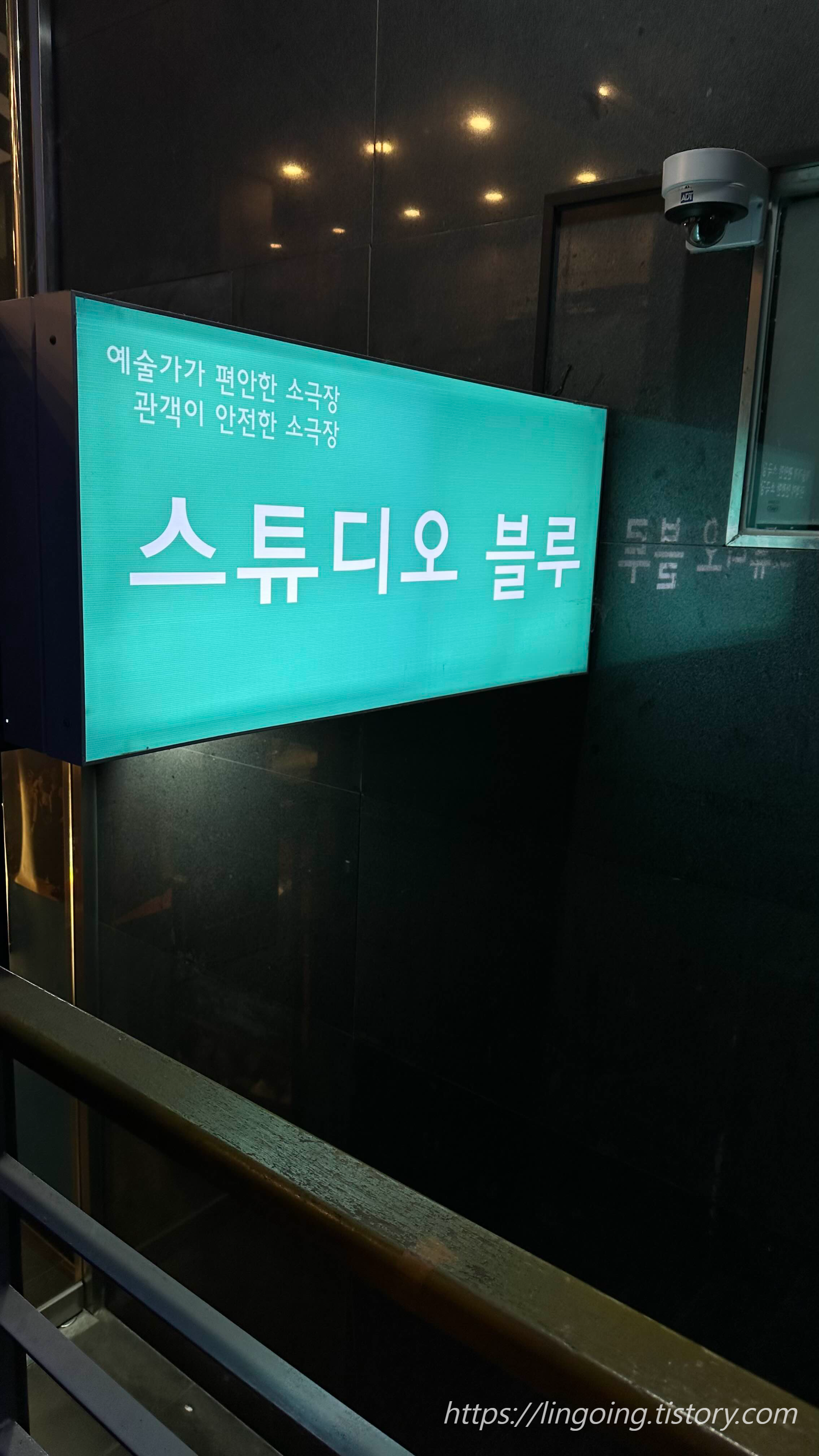 여성 전용 연극 헝키 사진