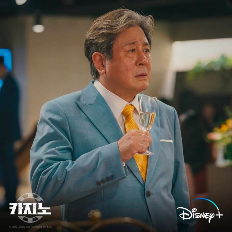 드라마 카지노 몇부작 인물관계도 등장인물 총정리