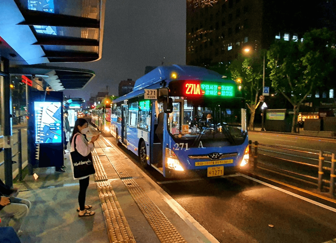 k패스 카드 발급방법