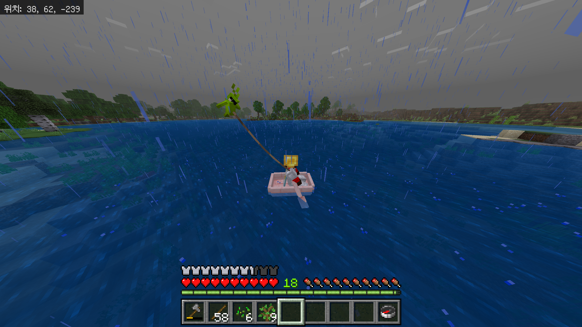 마인크래프트 난파선 보물상자, 보물지도 공략