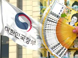 정부지원금- 주의사항 꼭 확인! -지원자금