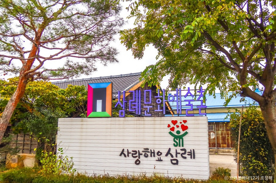 완주 가볼만한곳 베스트10