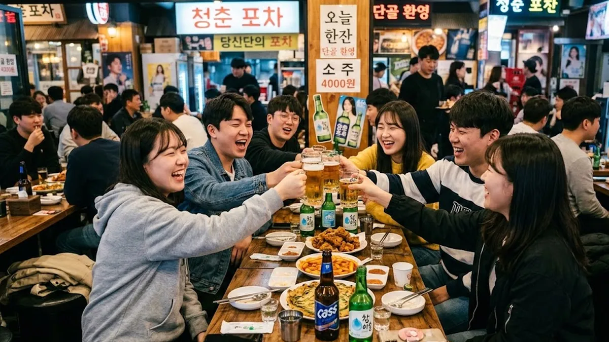 새내기꿀팁