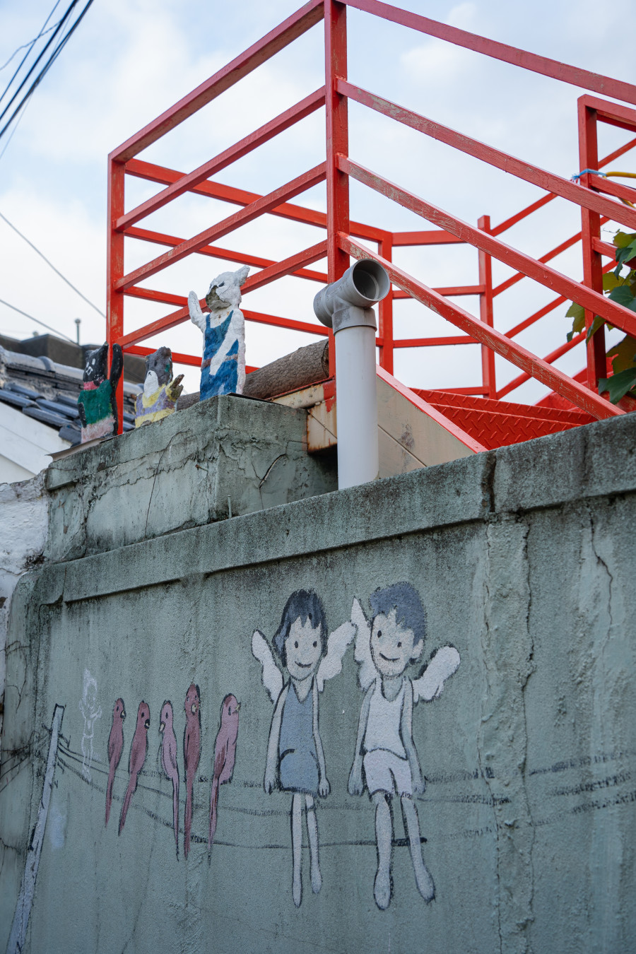 행궁동 벽화골목 작품