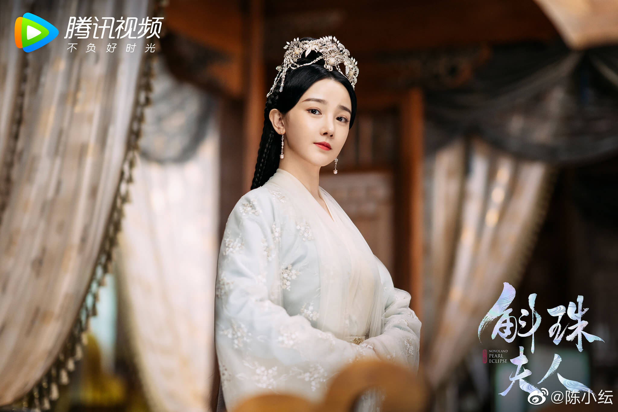 곡주부인: 진주를 바친 여인