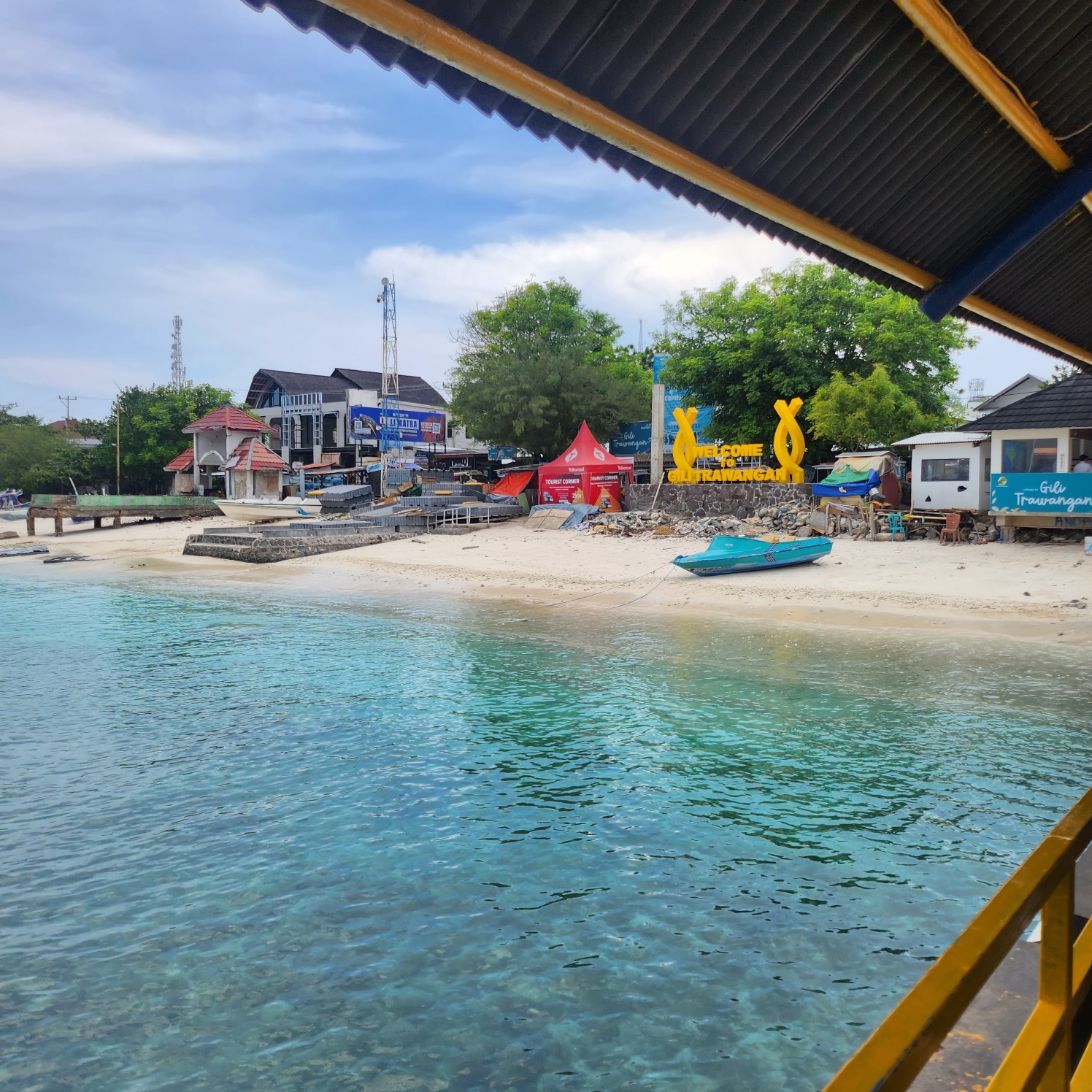 길리섬 항구 남쪽