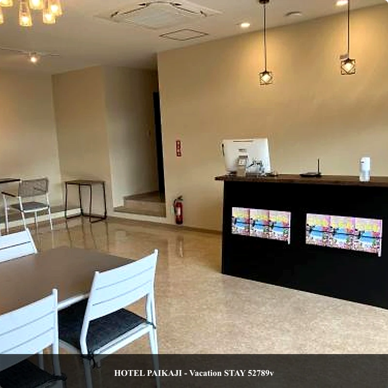 HOTEL PAIKAJI - Vacation STAY 52789v_5