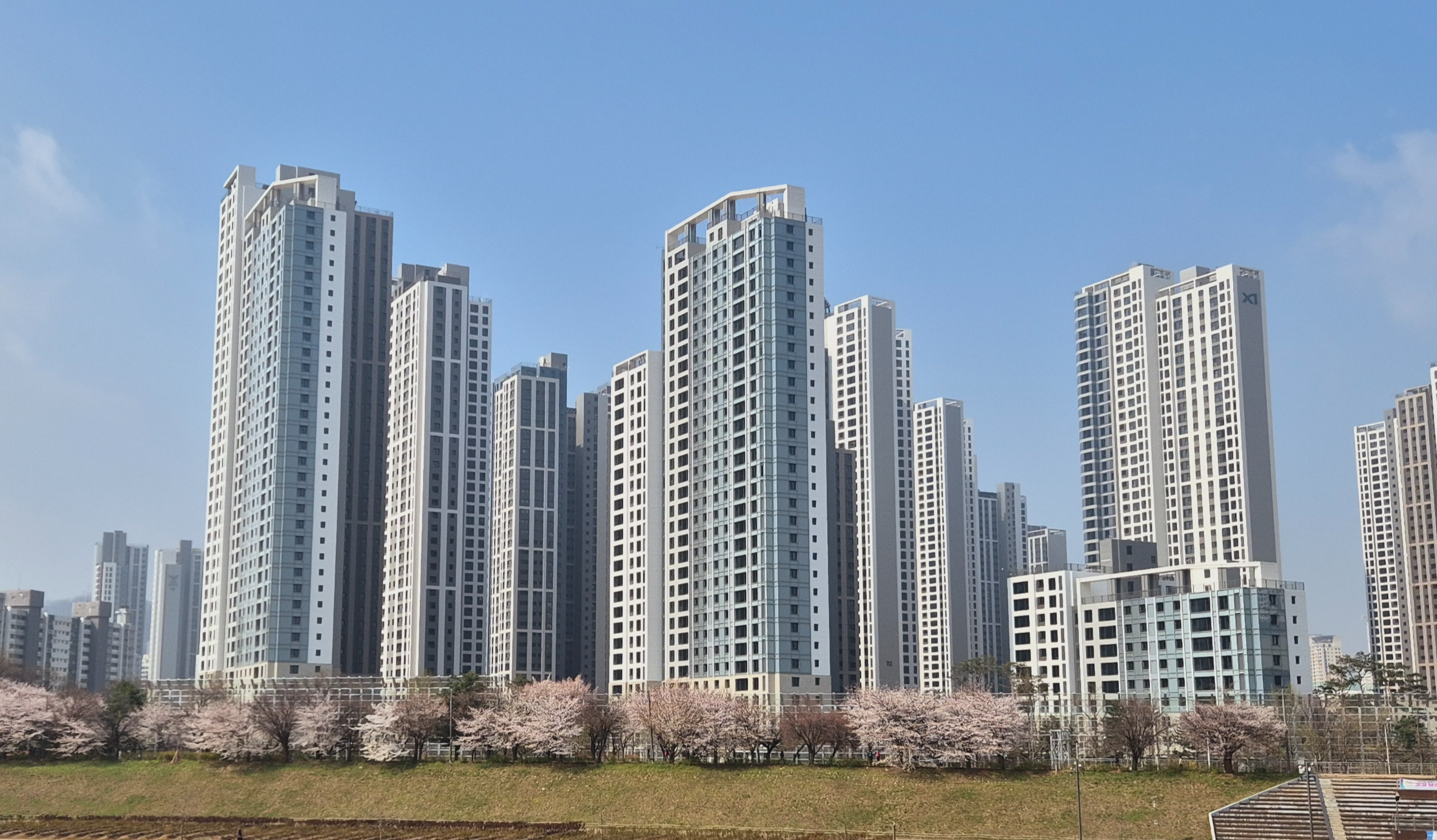 철산자이더헤리티지 