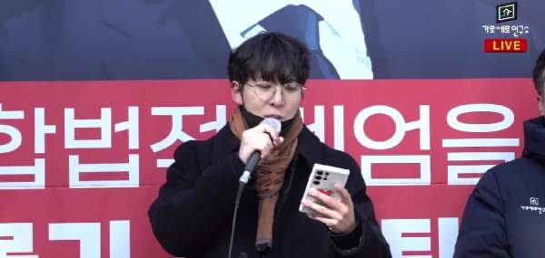 차강석 김민전 국회위원