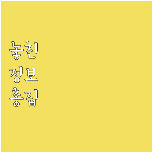 자동차 검사 이렇게 쉬웠어? 온라인 ..