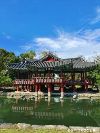 남원 여행코스 추천 광한루원과 맛집 일정표 정리_16