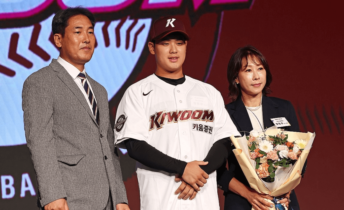 2025 KBO 리그 신인드래프트 | 결과 | 생중계 다시보기