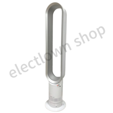  여름철 냉방 용품 추천 BEST 5 - 다이슨 에어 멀티플라이어 선풍기 AM07