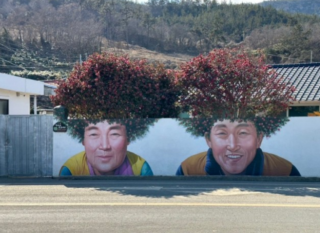대한민국 문화의 달-자은도 피아노 축제-동백파마머리벽화-퍼플섬